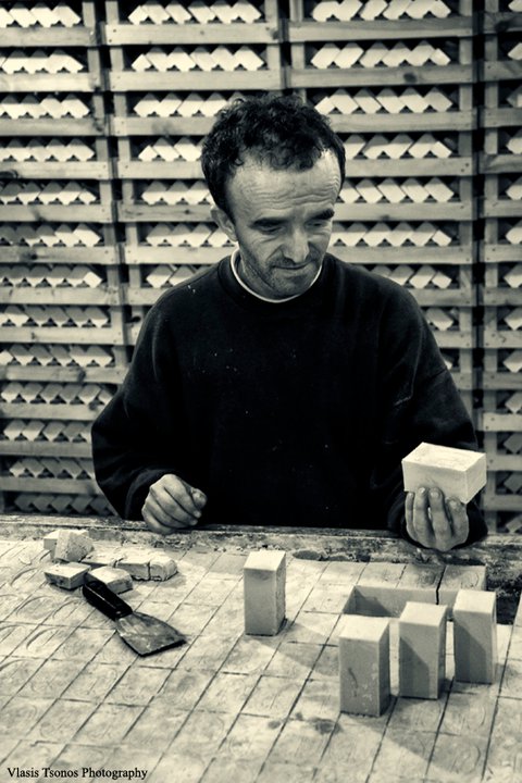 Seifenmanufaktur Patounis