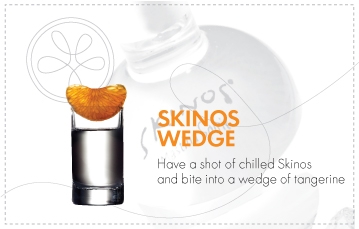 Skinos Coctail Rezepte