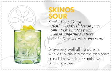 Skinos Coctail Rezepte