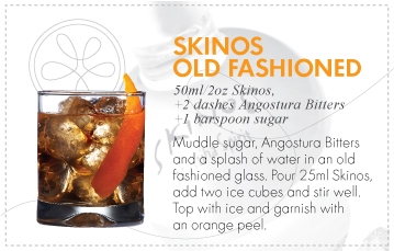 Skinos Coctail Rezepte