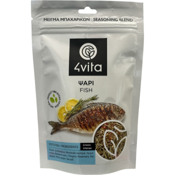Fisch - Gewürzmischung - cretanlife 4vita
