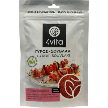 Souvlaki und Gyros - Gewürzmischung - cretanlife 4vita