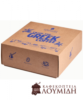 Kaffeerösterei Loumidis Kaffeeset - Greek Coffee Kit - Klein
