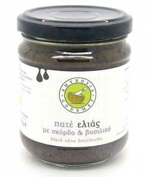 Oliven Paté (Paste) mit Knoblauch und Basilikum