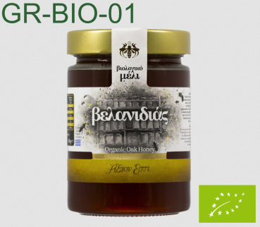 Bio Eichen Honig - Axion Esti