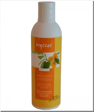 Duschgel Olive-Kumquat