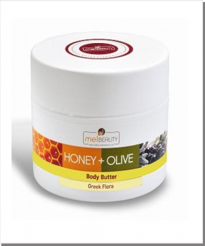 Body Butter Griechische Flora