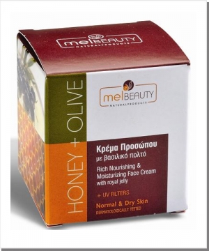 Gesichtscreme Honig & Olive für normale & trockene Haut