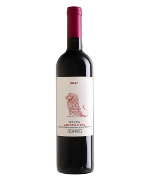 Cavino Nemea - Rot - trocken - 750ml