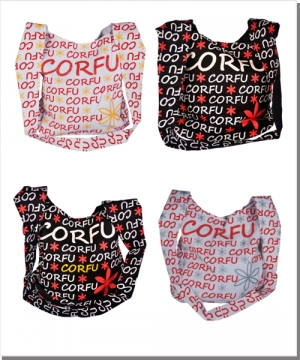 Schultertasche Corfu (Weiß / Rot / Gelb)
