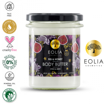Body Butter Feige und Honig - Body Butter Fig and Honey