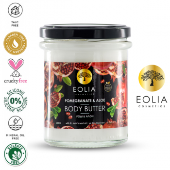 Body Butter Granatapfel und Aloe - Body Butter Pomegranate and Aloe