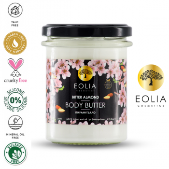 Body Butter Bittermandel - Body Butter Bitter Almond