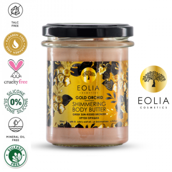 Shimmer Body Butter Goldene Orchidee - Shimmering Body Butter Gold Orchid