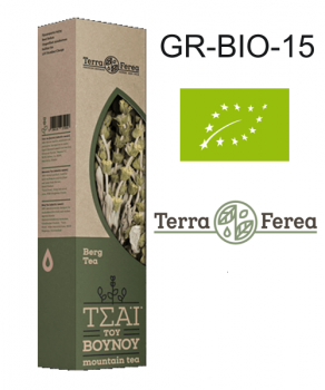 Griechischer BIO Bergtee