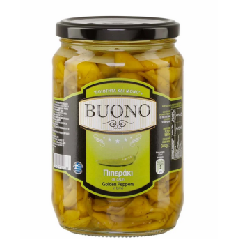 Grüne Pfefferschoten Peperoni - mild / würzig