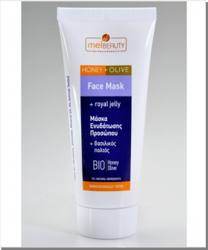 Gesichtsmaske Honig & Olive