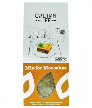 Mousaka - Gewürzmischung - cretanlife