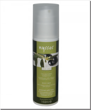 Bodymilk Olive