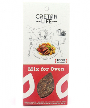 Backofengerichte - Gewürzmischung - cretanlife