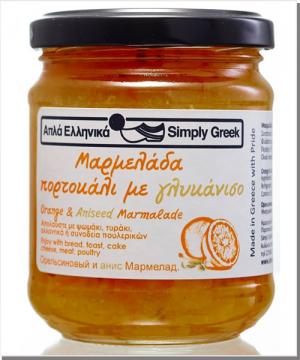 Orangenmarmelade mit Anis