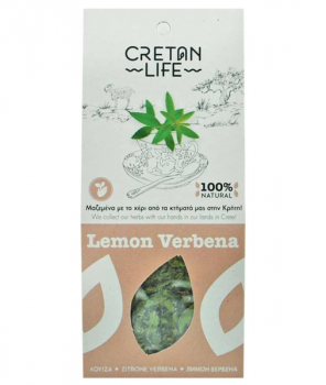 Zitronenverbene / Louisa - cretanlife
