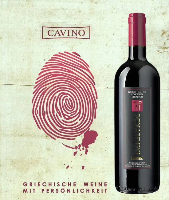 und Cavino Korfu für Imiglykos - - Rot aus Produkte - Wein Griechenland Ihr Portal