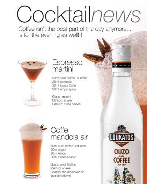 Loukatos Ouzo Coffee - Ouzo mit Kaffeearoma - 700ml - 38% vol.