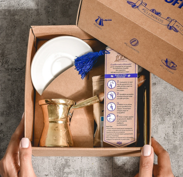 Kaffeerösterei Loumidis Kaffeeset - Greek Coffee Kit - Klein