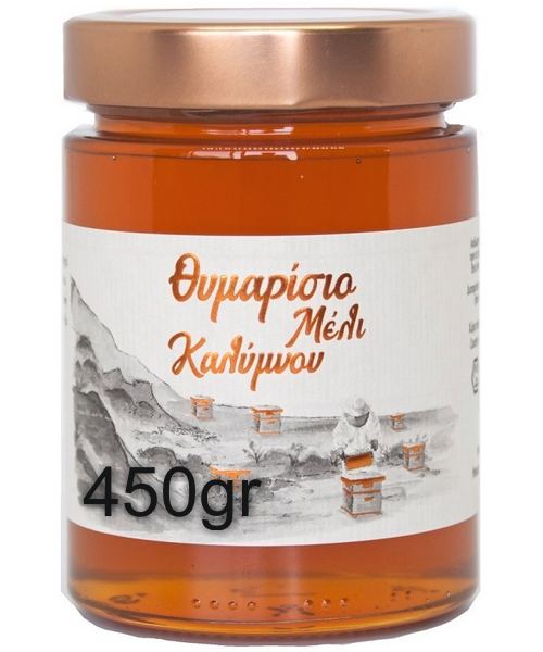Thymianhonig aus Kalymnos - 450gr