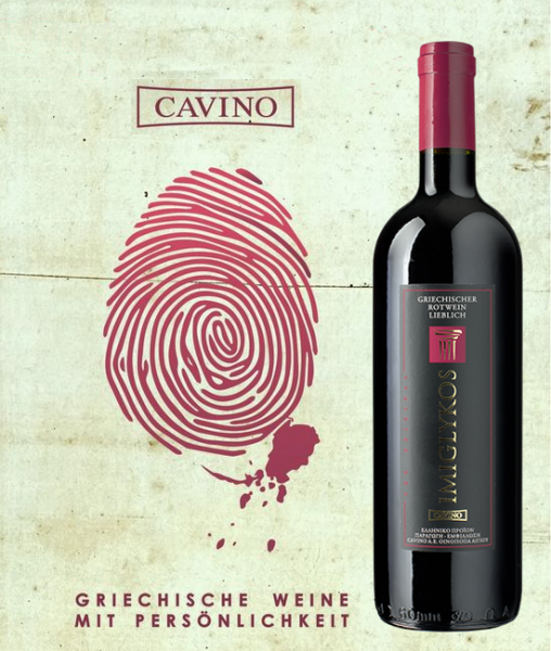und Cavino Ihr aus Portal - Rot Imiglykos Griechenland - für Wein - Korfu Produkte