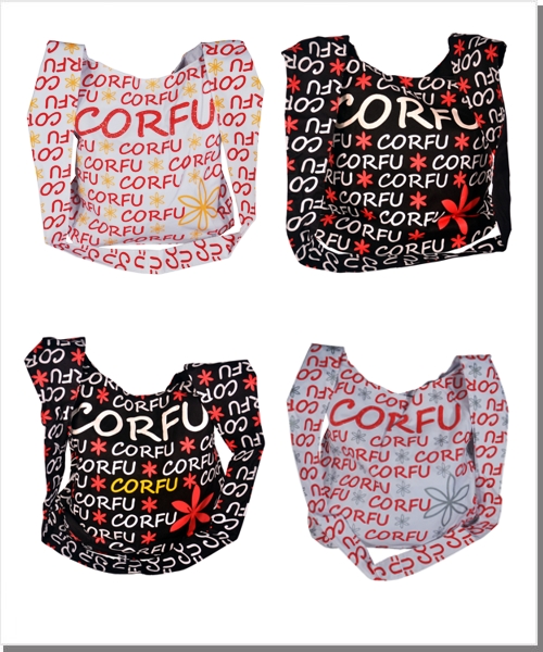 Schultertasche Corfu (Weiß / Rot / Gelb)
