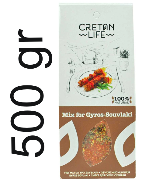 Souvlaki und Gyros - Gewürzmischung - cretanlife - 500gr