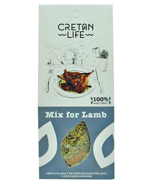 Lamm - Gewürzmischung - cretanlife