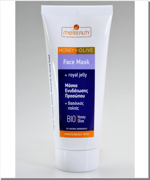 Gesichtsmaske Honig & Olive