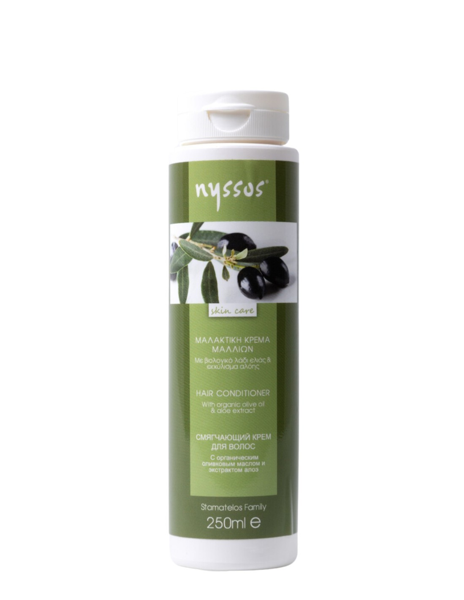 Conditioner Olive