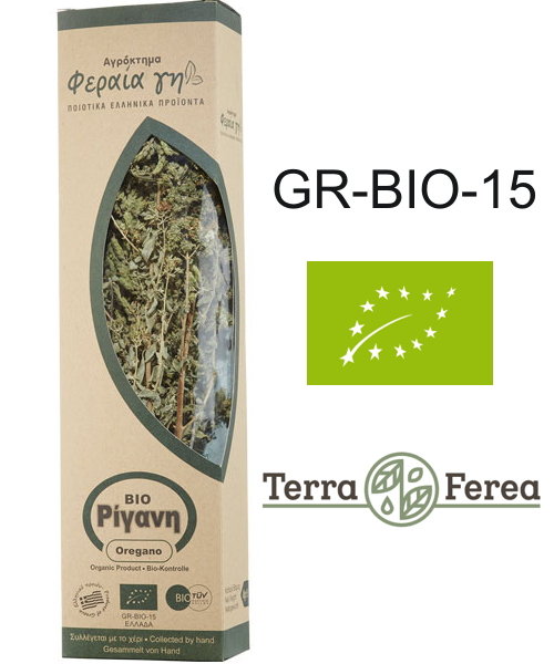 Griechischer BIO - Oregano - Bündel