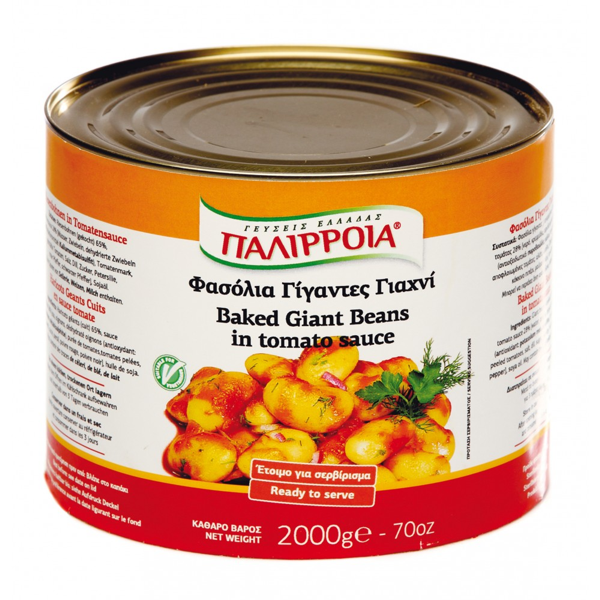 Paliria Gigantes Riesenbohnen in Tomatensauce - 2kg