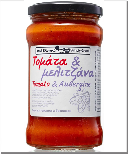 Tomatensauce mit Aubergine
