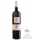 Mega Spileo III Cuvee - Weiß - trocken - 750ml