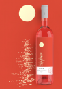 Amalagos Ploes - Rose - halbtrocken - 750ml