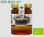 Bio Kastanien Honig - Axion Esti