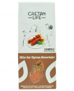 Souvlaki und Gyros - Gewürzmischung - cretanlife
