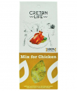 Hähnchen - Gewürzmischung - cretanlife