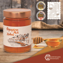 Thymianhonig aus Chalki - 450gr