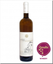 Kakotrygis Goulis - Weiß - trocken - 750ml