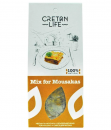 Mousaka - Gewürzmischung - cretanlife