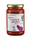 Tomatensauce mit Aubergine - Papayiannides