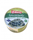 Spinat mit Reis - Spanakorizo