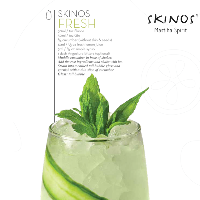 Skinos Coctail Rezepte